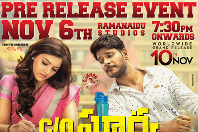Co Surya Pre Release Event on 6th November